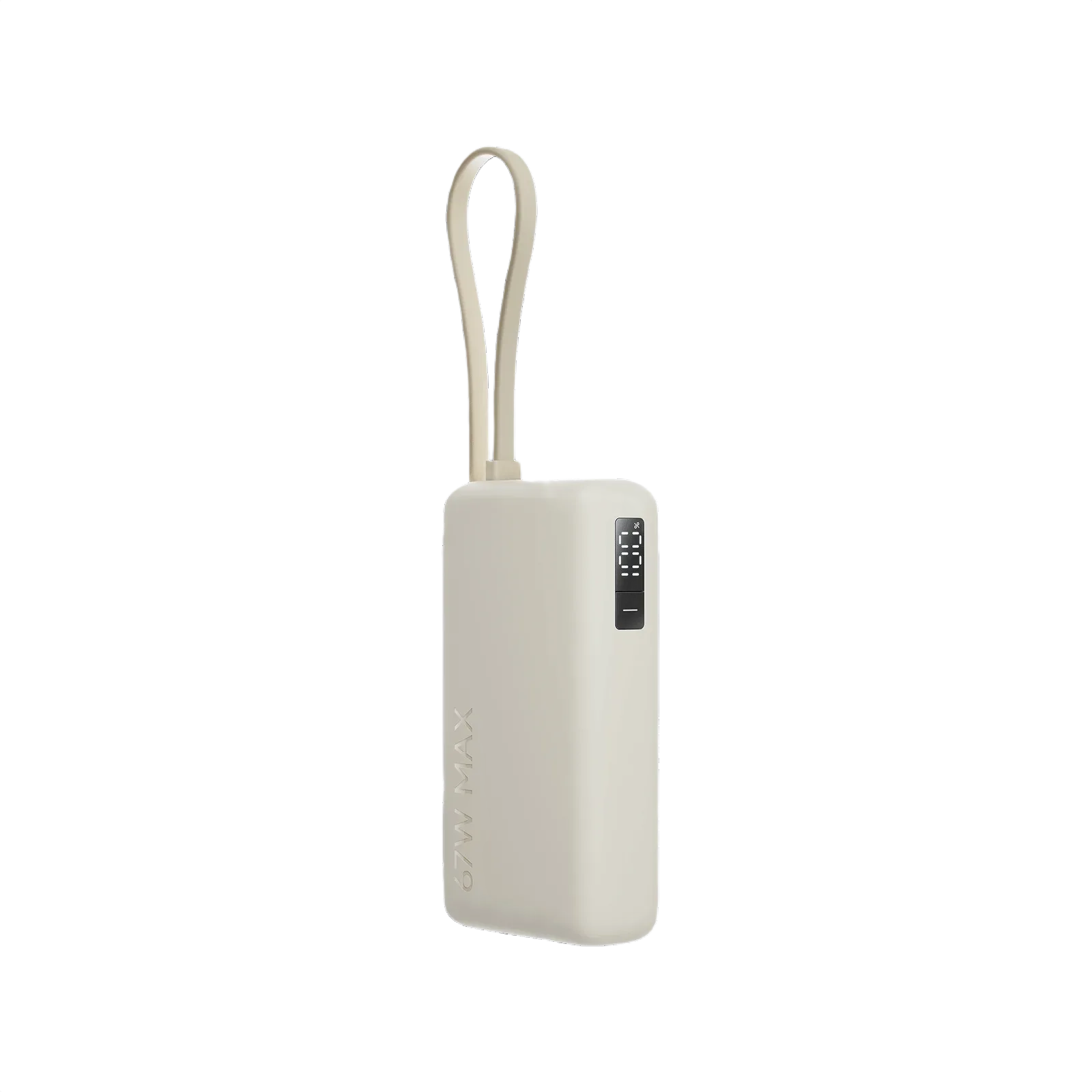 Xiaomi 67W Power Bank 10000 (Integrated Cable)