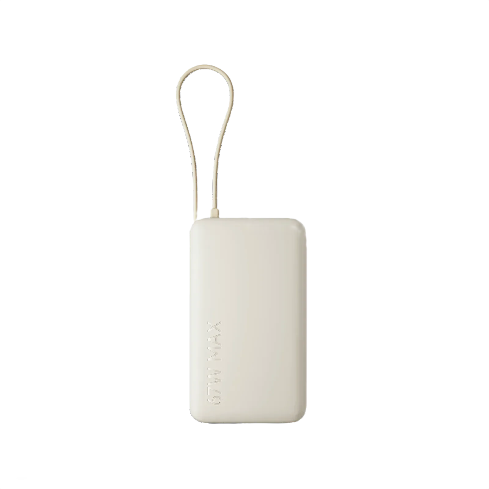 Xiaomi 67W Power Bank 10000 (Integrated Cable)